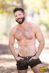 Horny young stud Sean Cody Holden strips nude stroking out a huge cum load 0 porno gay pics 683x1024 1 200x300 - Joel Birkin, Yannis Paluan